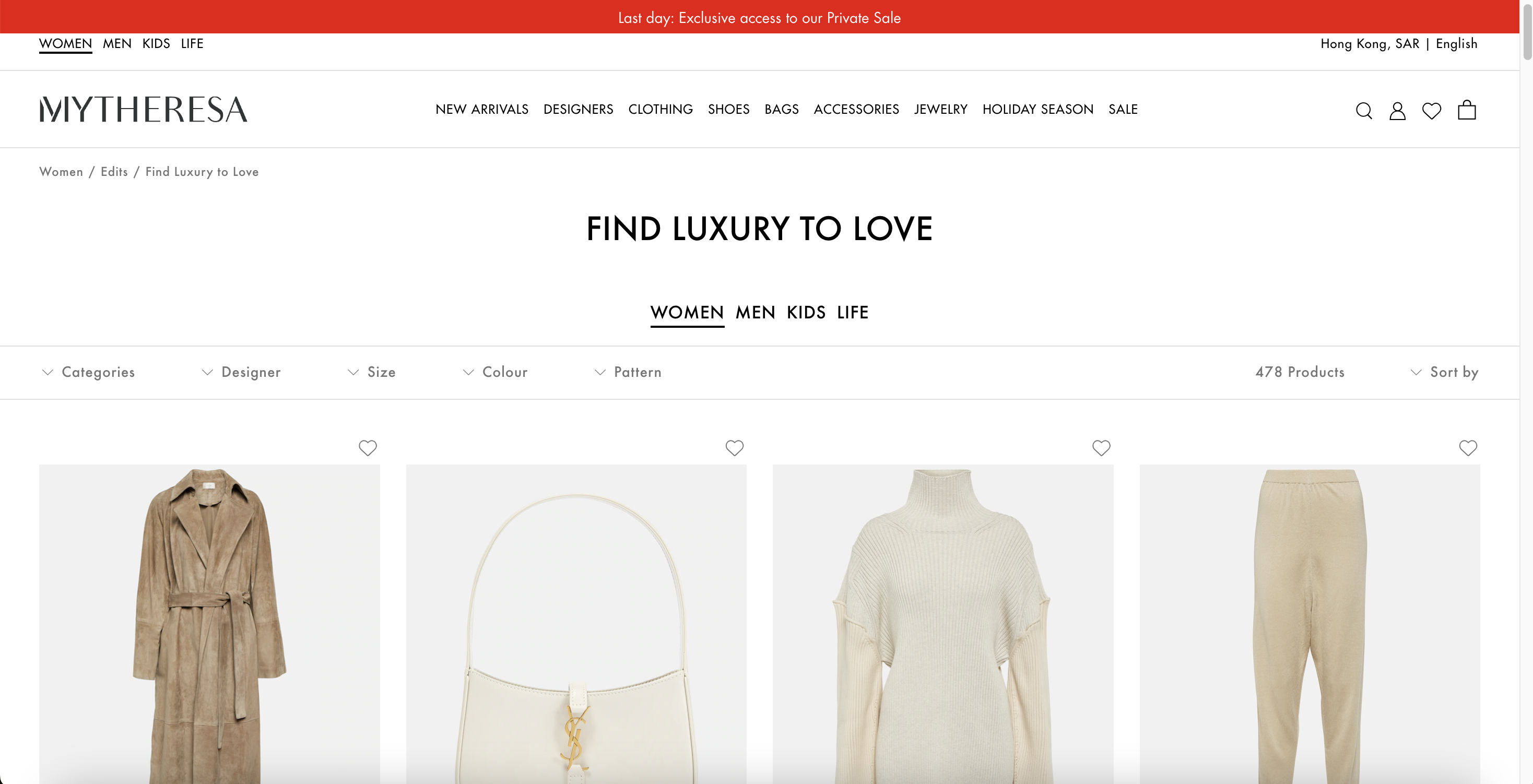 Mytheresa不定期會有Private Sale,折扣更會低至5折。